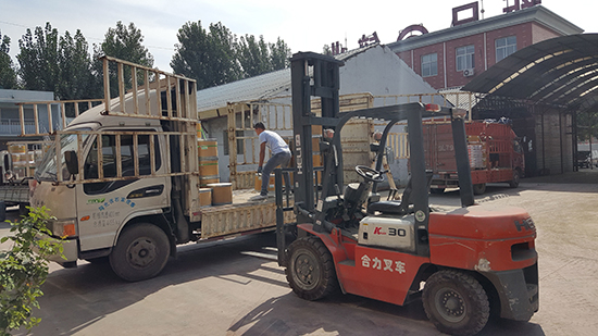 石家莊新日鋅業(yè)