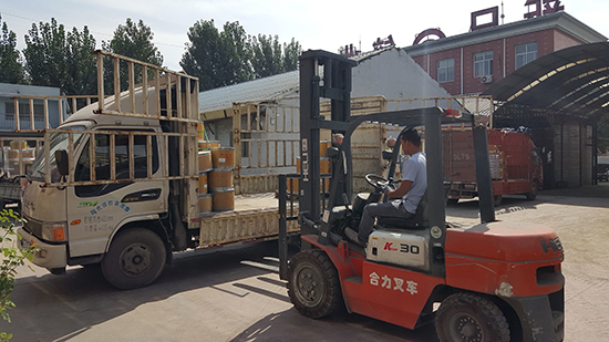 石家莊新日鋅業(yè)